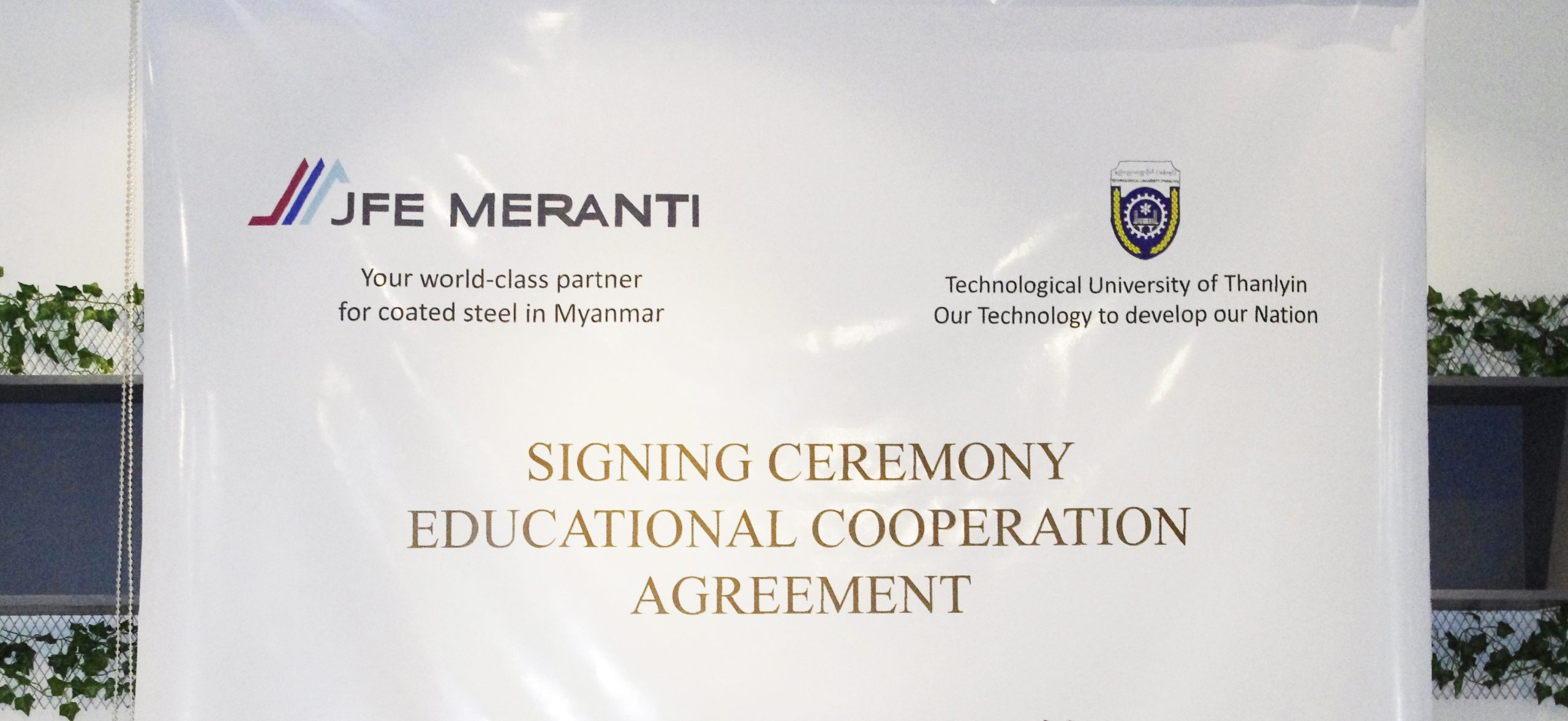 ECA Signing Ceremony with Technological University Thanlyin
