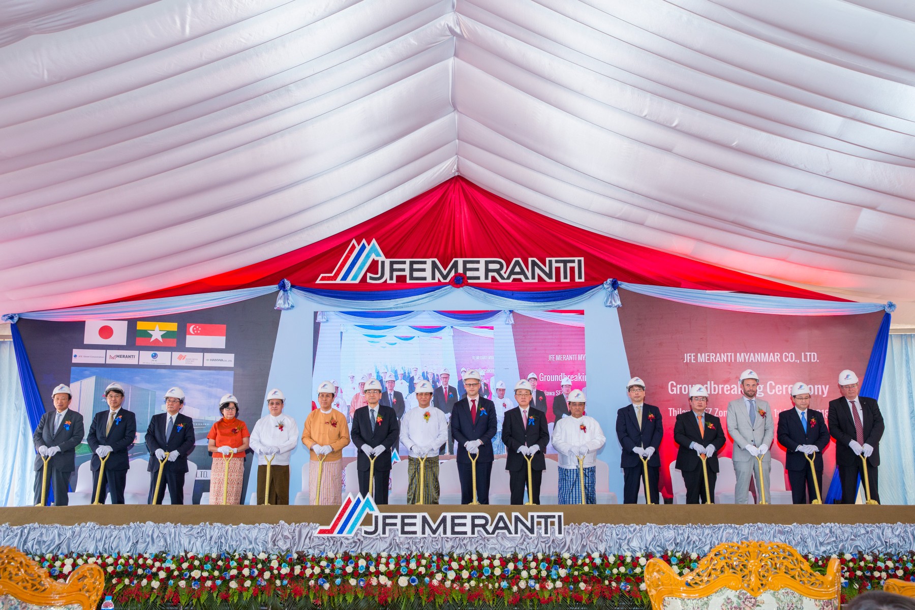 သီလဝါအထူးစီးပွားရေးဇုန်၌ စက်ရုံစတင်တည်ဆောက်ရန် ပန္နက်တင်အခမ်းအနားကျင်းပခဲ့သည်