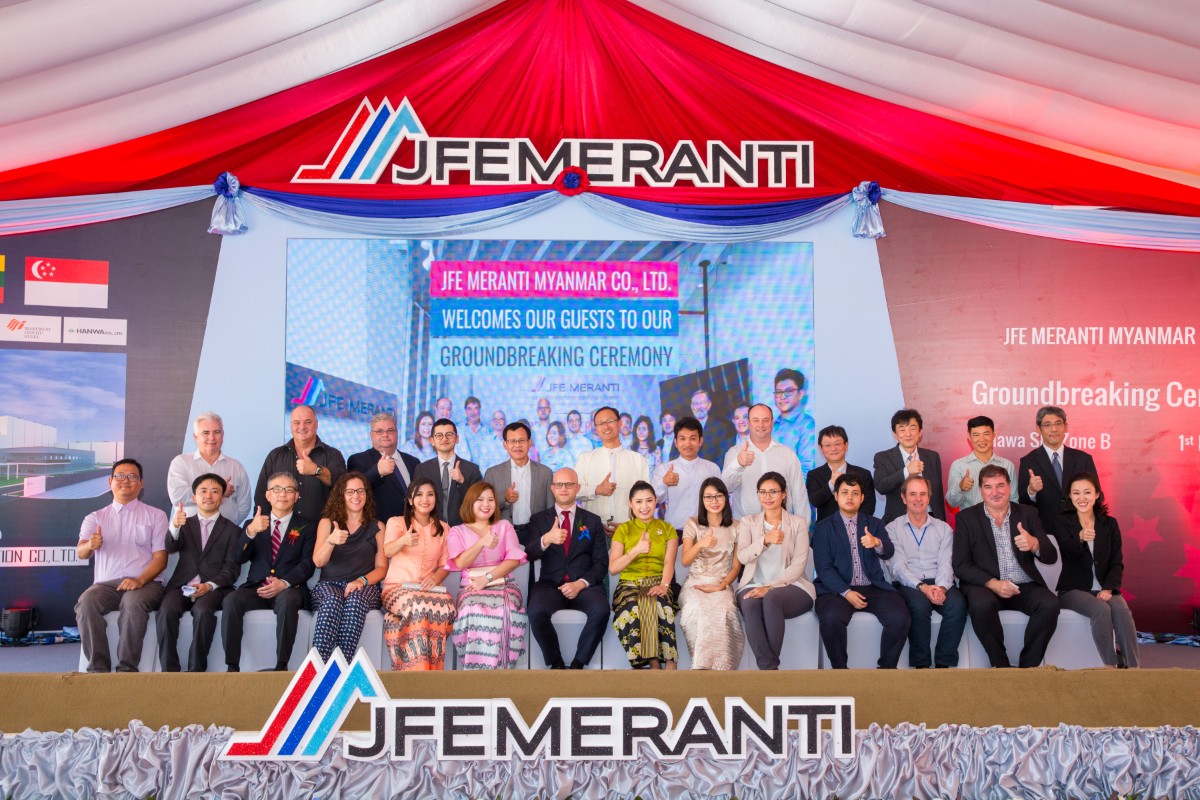 Groundbreaking of Factory Construction in the Thilawa SEZ, Thanlyin Township, Yangon