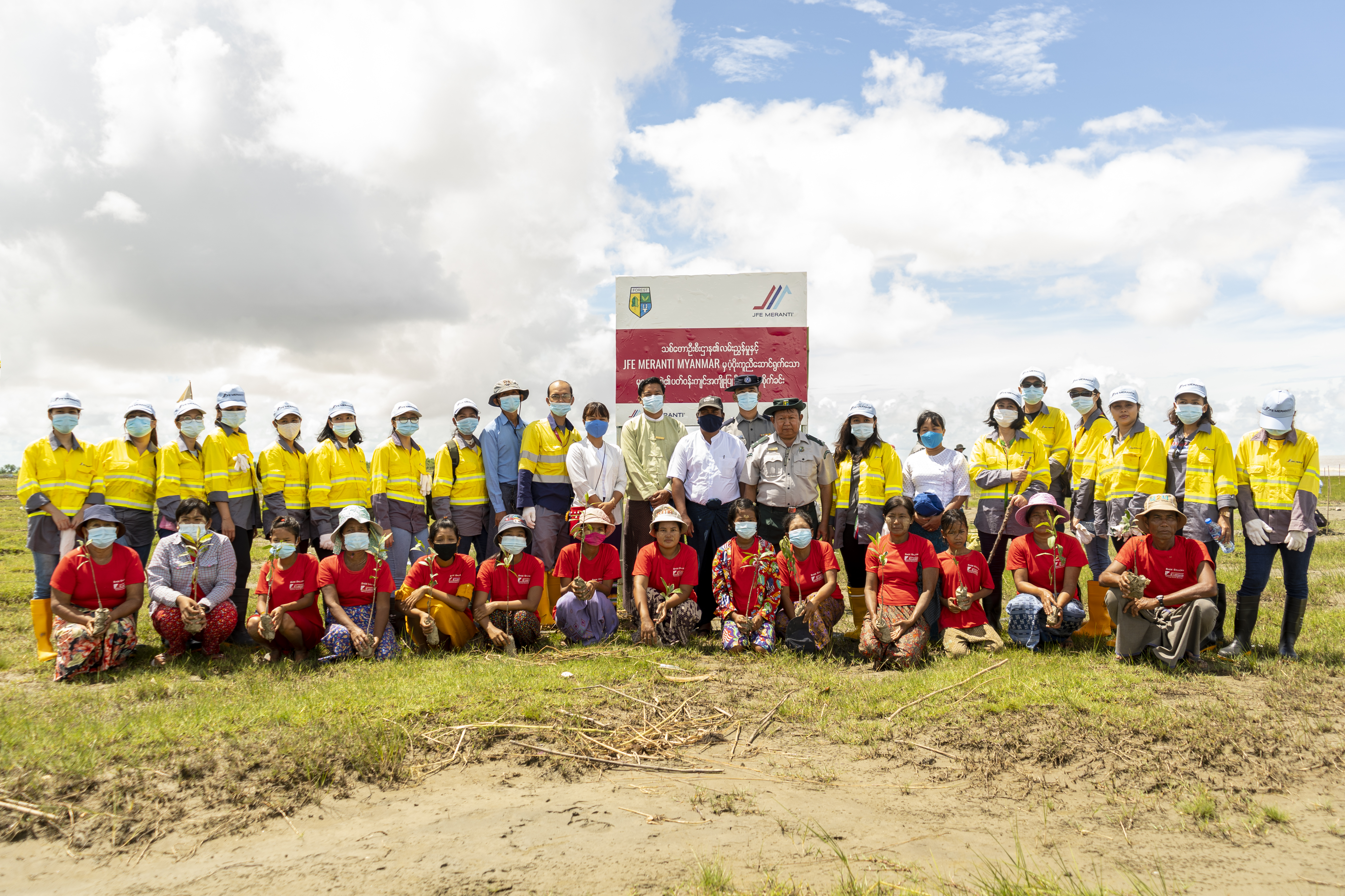 JFE MERANTI MYANMAR မှ သန်လျင် ဒီရေတောဧရိယာအတွင်း ဒီရေတောစိုက်ပျိုးရေး လုပ်ငန်းစဉ်အား အောင်မြင်စွာ စိုက်ပျိုးပြီးစီးခြင်း